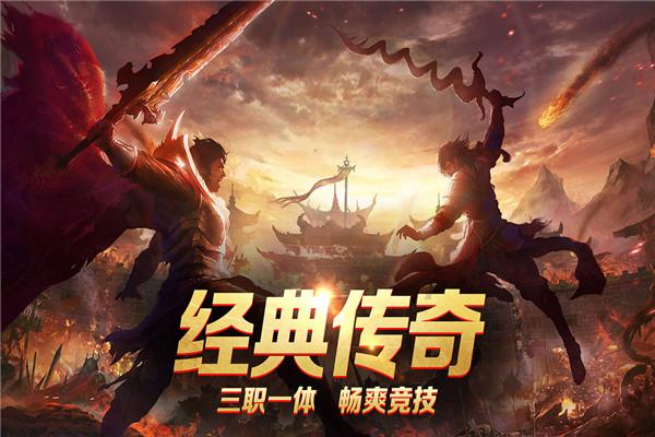完美的收藏品